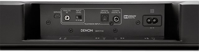 Denon-DHT-T110-arka