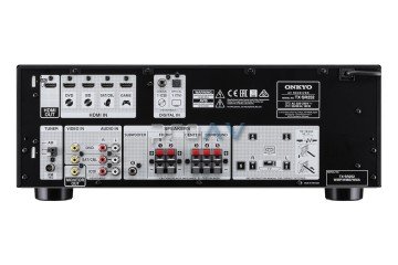 Onkyo TX-SR252 Ev Sinema Amfisi