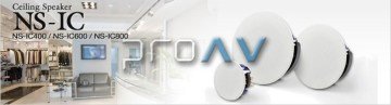 NS-ICS600 Tavan Hoparlörü