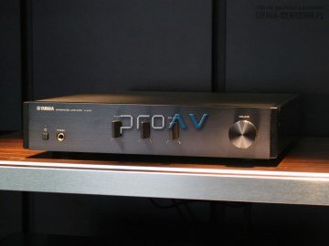 A-670 Stereo Amfi. Silver